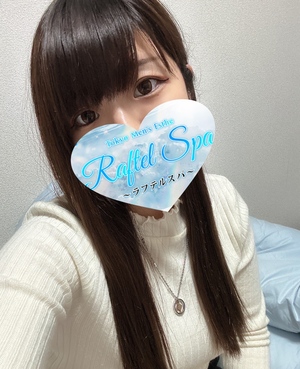 さんの写真
